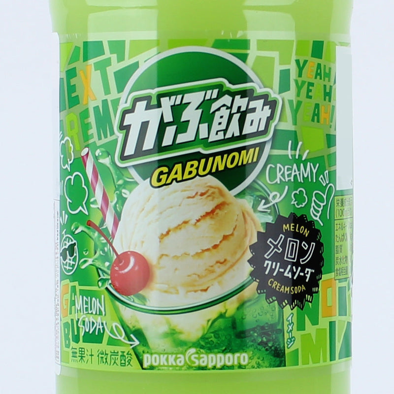 Pokka Sapporo Gabunomi Cantaloupe Cream Soda