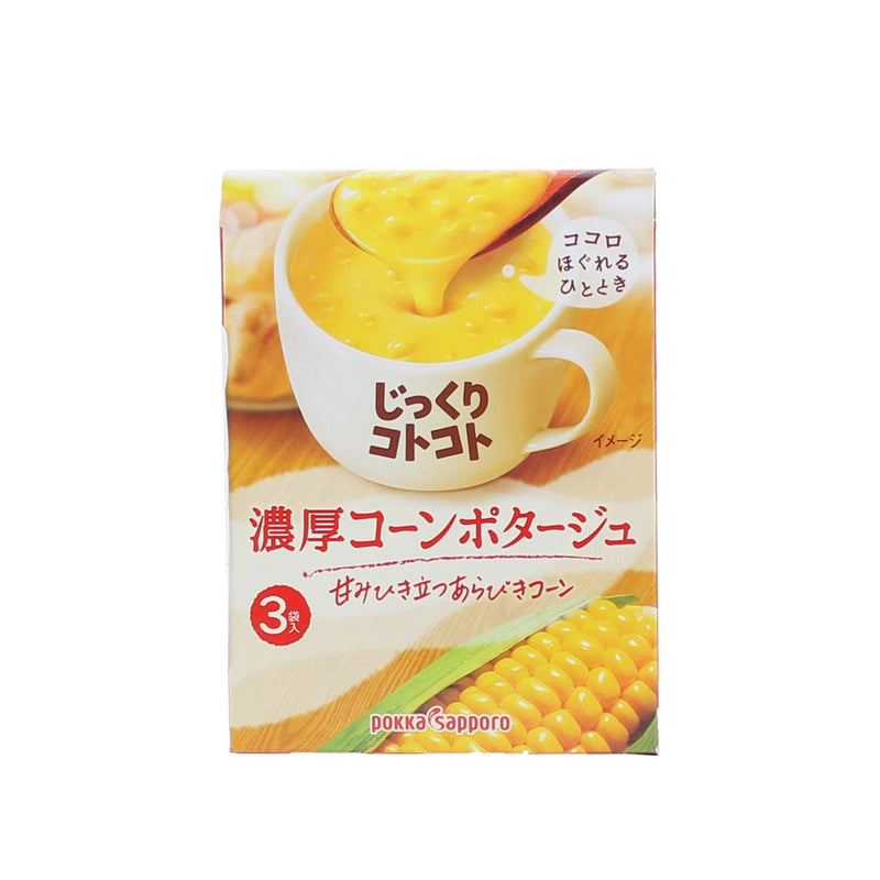 Pokka Sapporo Jikkuri Kotokoto Instant Rich Corn Pottage Soup