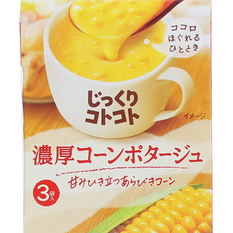Pokka Sapporo Jikkuri Kotokoto Instant Rich Corn Pottage Soup