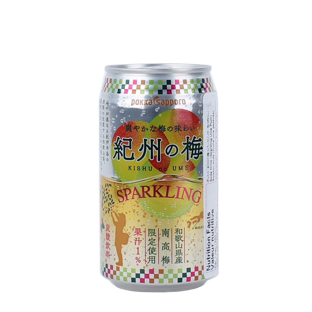 Pokka Sapporo Sparkling Ume Plum