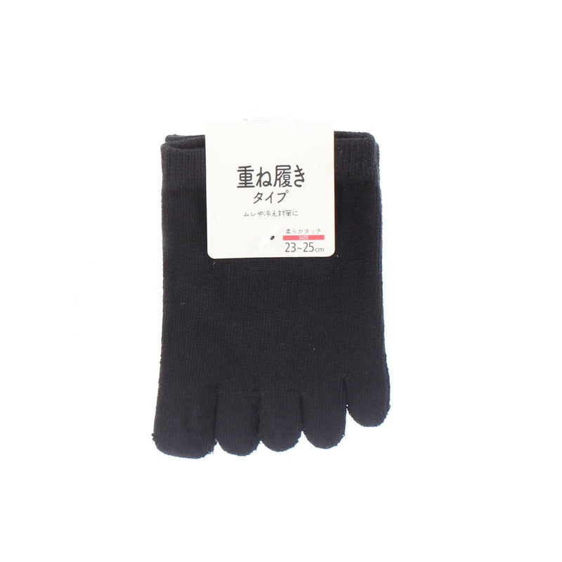 Women Layering 5-Toe Half Socks (23-25cm)
