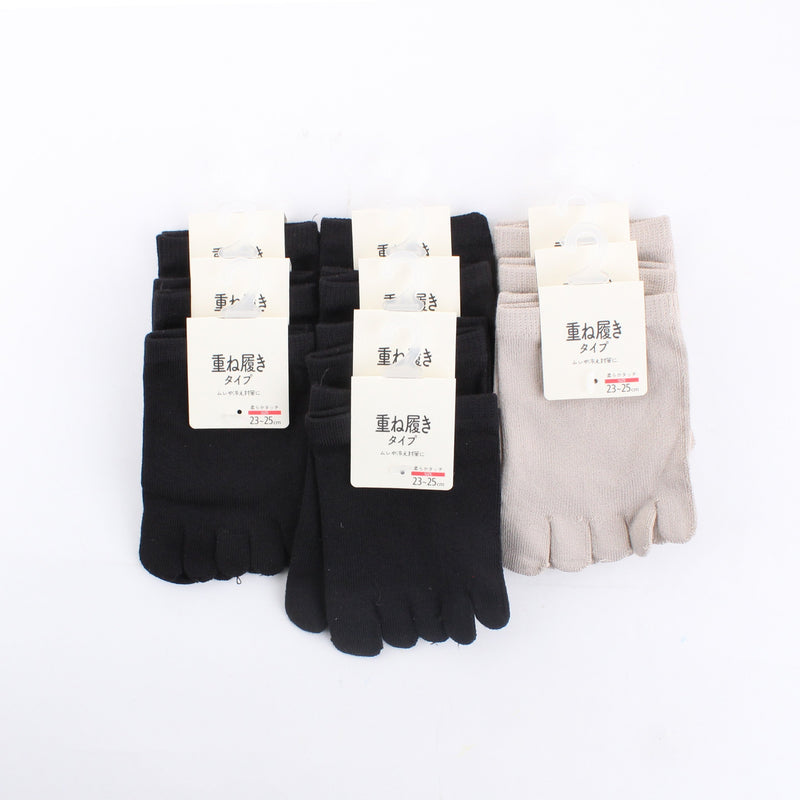 Women Layering 5-Toe Half Socks (23-25cm)