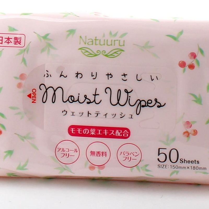Wet Wipes (Peach Leaf Extract/Without: Alcohol, Fragrance, Parabens/Natuuru/18x15cm (50pcs))