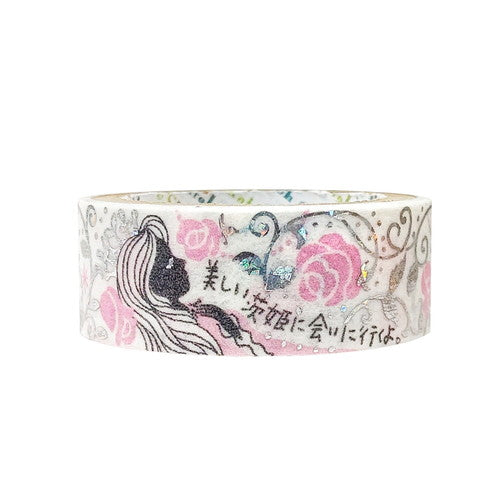 Seal Do Sleeping Beauty Masking Tape ks-dt-10216