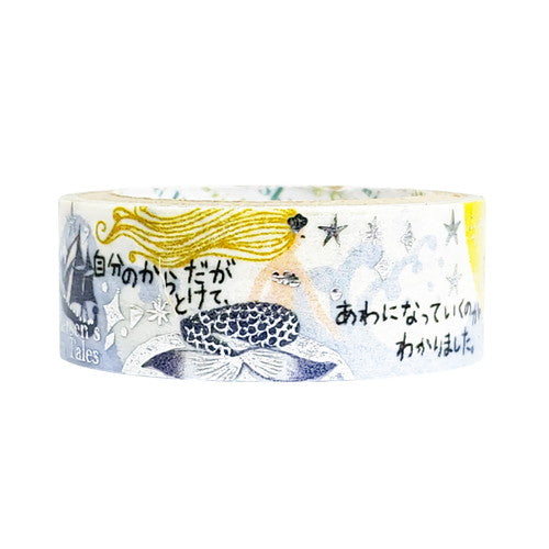 Masking Tape (Andersen's Fairy Tales:The Little Mermaid/15mm x 3m/Seal Do/SMCol(s): White,Blue,Yellow)