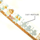 Masking Tape (Andersen's Fairy Tales:The Emperor's New Clothes/15mm x 3m/Seal Do/SMCol(s): Multicolor)