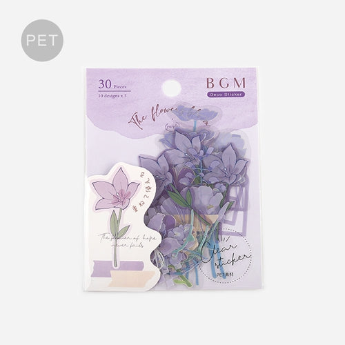 BGM Blossoming Flower Sticker Flakes (Purple)