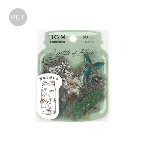 Blooming Flower in a Bottle Sticker Flakes (Dark Green)