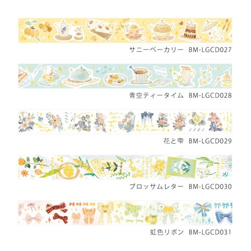 BGM Foil Stamping Sunny Bakery Masking Tape