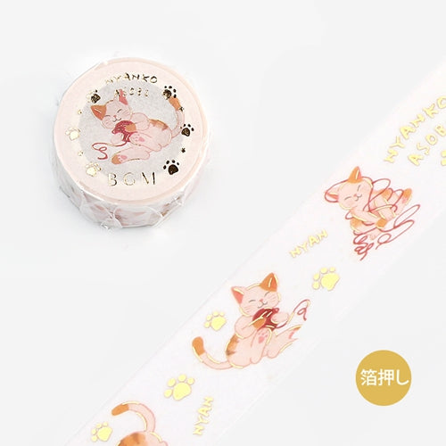 BGM Foil Stamping Cat & Ball of Yarn Masking Tape