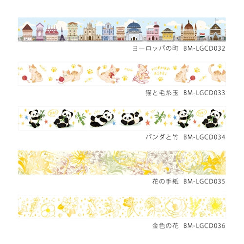 BGM Foil Stamping Gold Flower Masking Tape