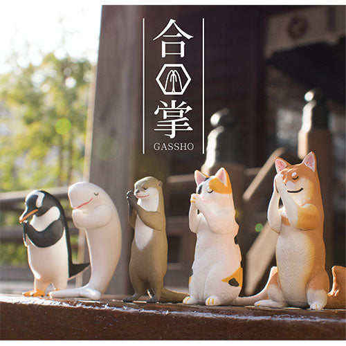 Collectible Praying Animal Figurines Blind Box