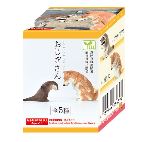 Collectible Bowing Animal Figurines Blind Box