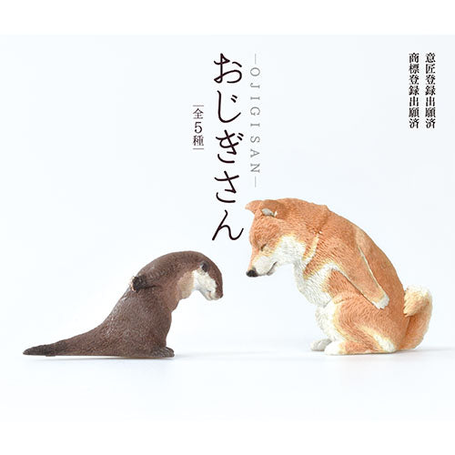 Collectible Bowing Animal Figurines Blind Box