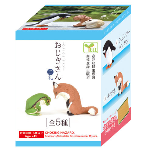 Collectible Bowing Animal Figurines Blind Box