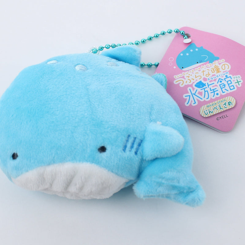 Aquarium with round eyes Whale Shark Plushy