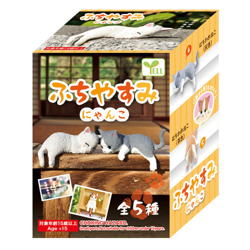 Collectible Cat Taking a Break Figurines Blind Box 