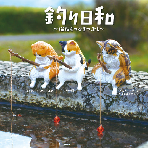 Collectible Fishing Cat Figurines Blind Box