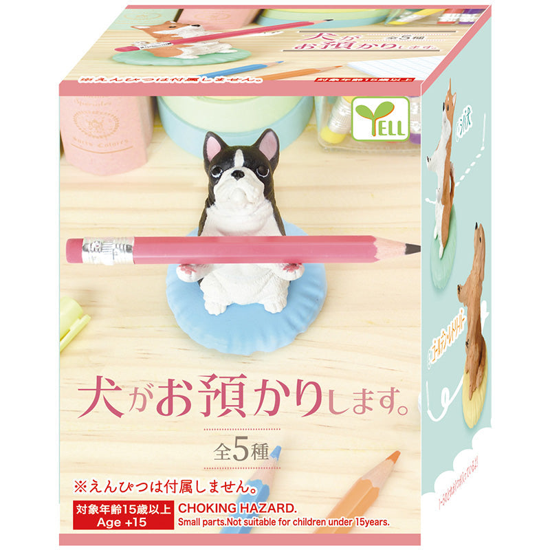 Collectible Dog Holding Your Stuff Figurines Blind Box