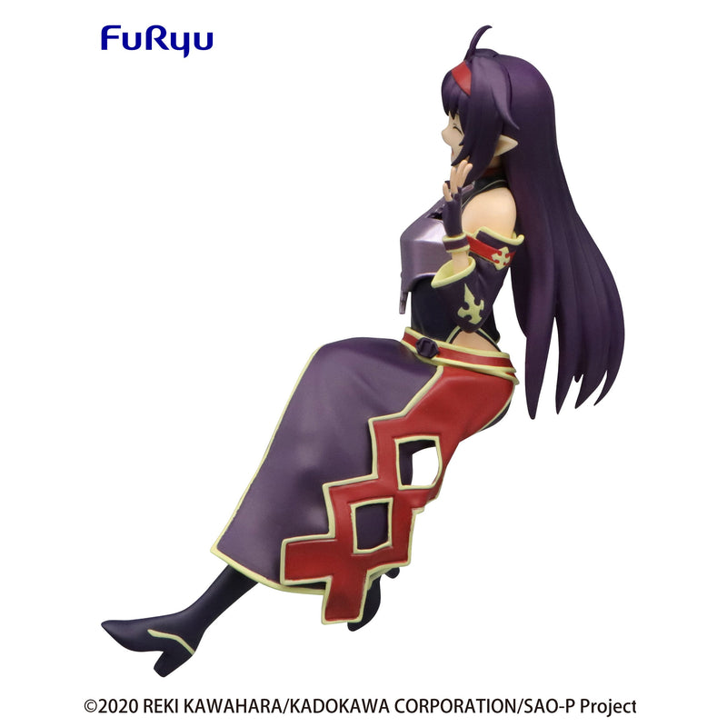 Good Smile Company Sword Art Online Noodle Stopper Figure Yuuki