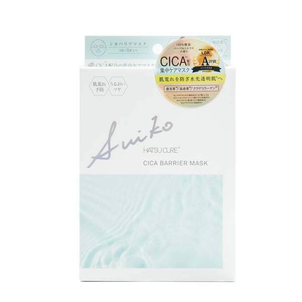 Sheet Masks (90 mL (3 Sheets)/Suiko/CICA Barrier Mask/SMCol(s): Blue)