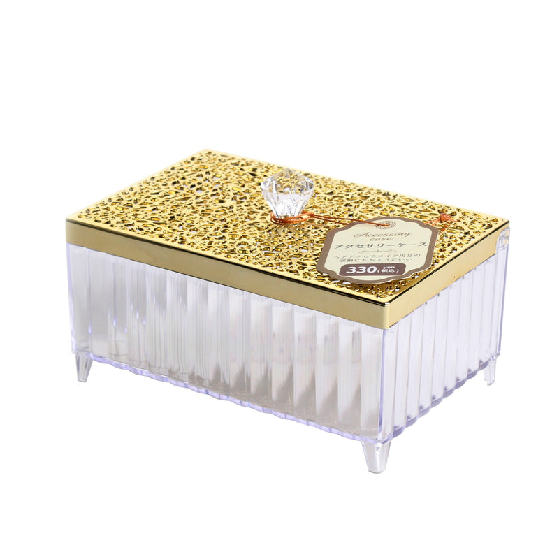 Accessory Storage Case