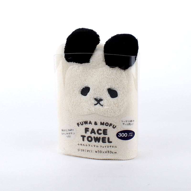 Panda Fluffy Face Towel