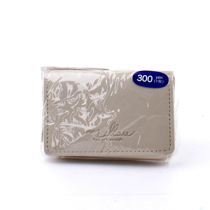 Ivory Business Card Case (1.5x8x11cm)