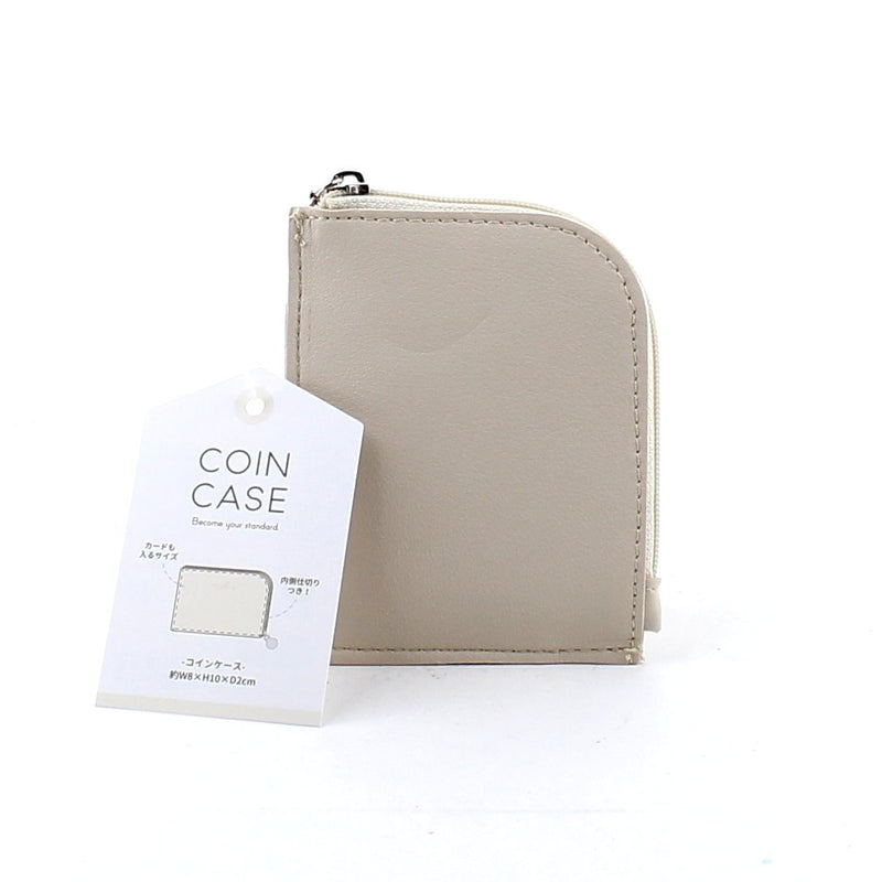 Ivory Coin Purse