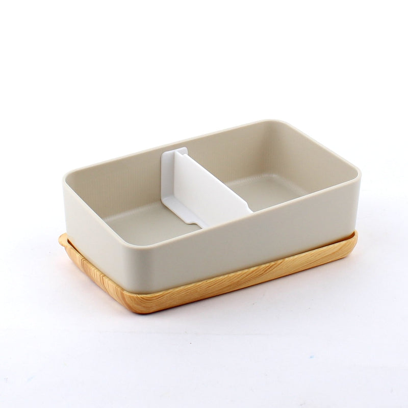 White Lunchbox with Wood-Like Lid, Inner Lid, Food Divider & Belt (Bear)