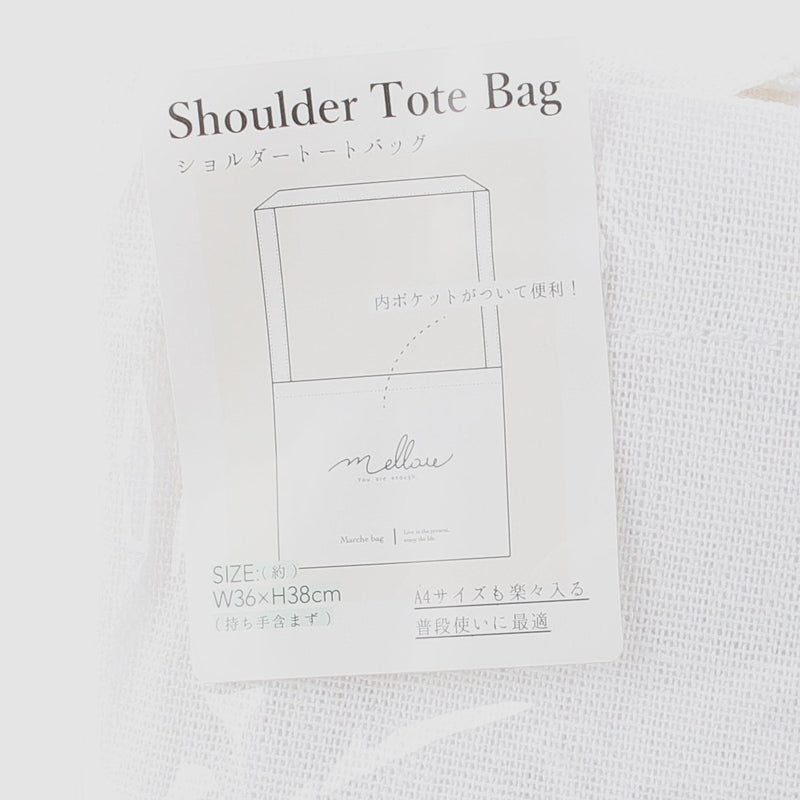 Shoulder Writing 36x38cm Tote Bag