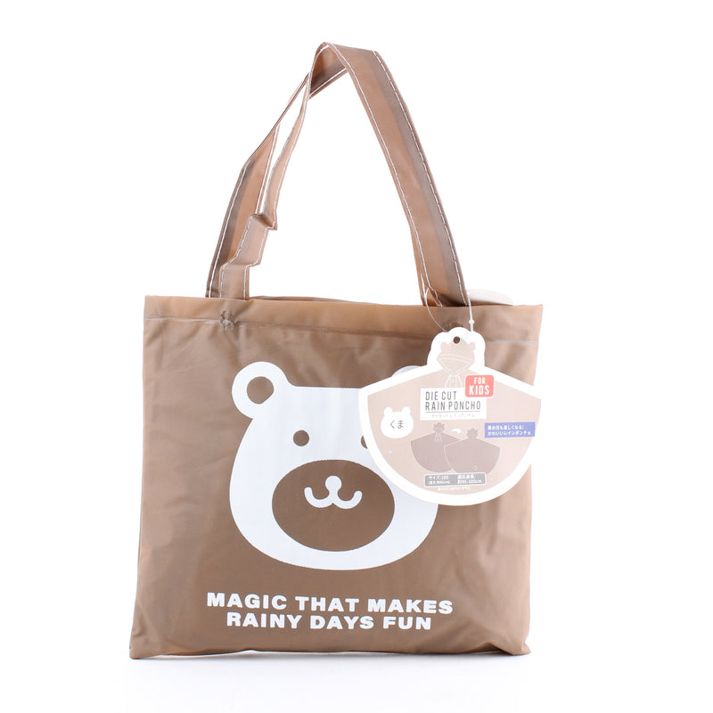 Bear Children Rain Poncho with Bag