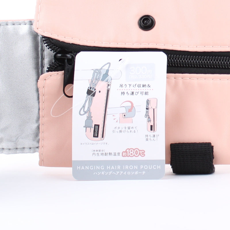 Hair Straightener & Curling Iron Pouch (Portable/Hangable/35cm/d.8cm/SMCol(s): Pink)