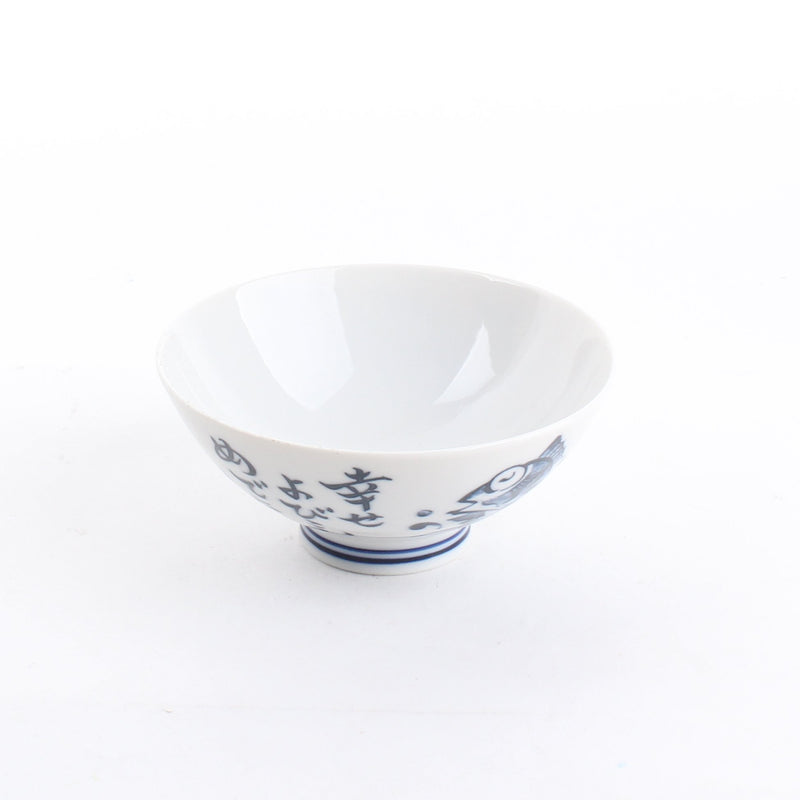 Porgy Ceramics Bowl