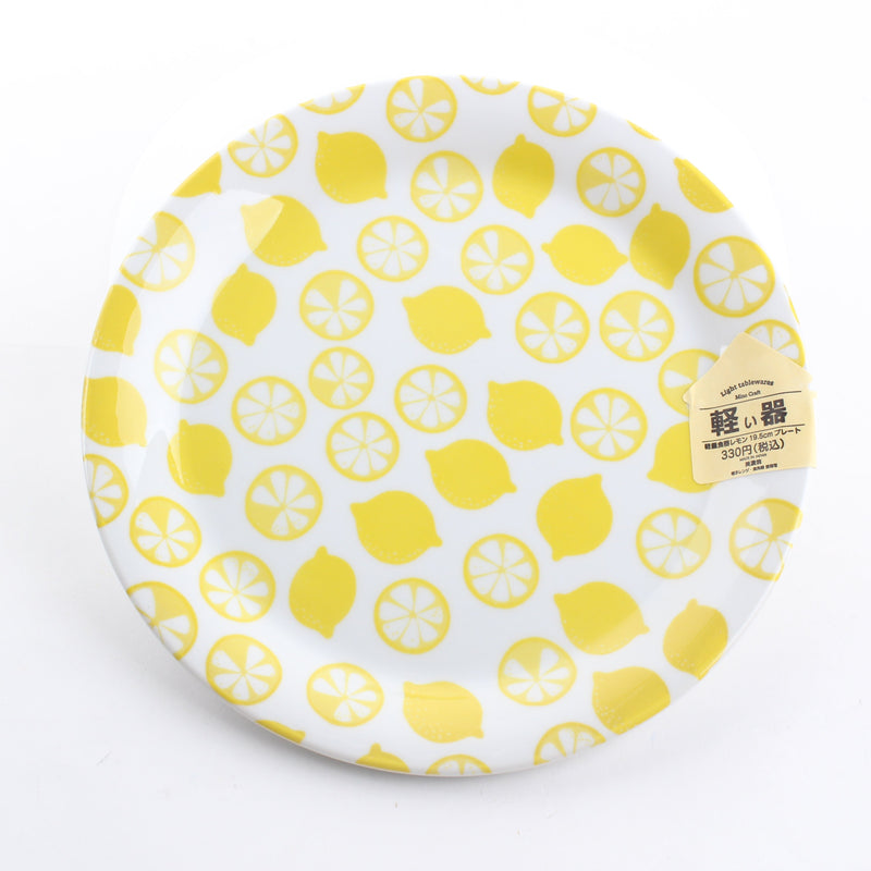 Lemon Motif Lightweight Porcelain Plate