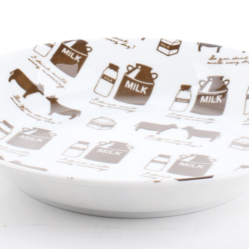 Farm Inspired Motif Lightweight Porcelain Curry & Pasta Plate