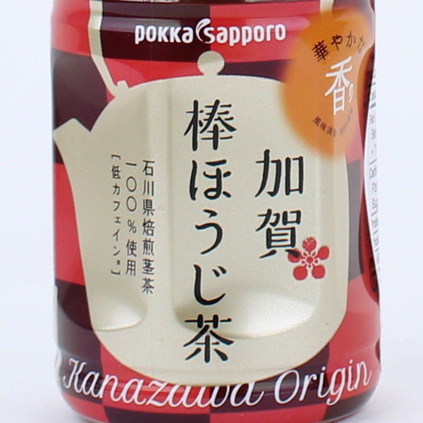 Pokka Sapporo Hojicha Roasted Green Tea| Japanese Canned & Bottle