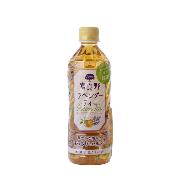 Pokka Sapporo Lavender Flavoured Green Tea (Sugarless)