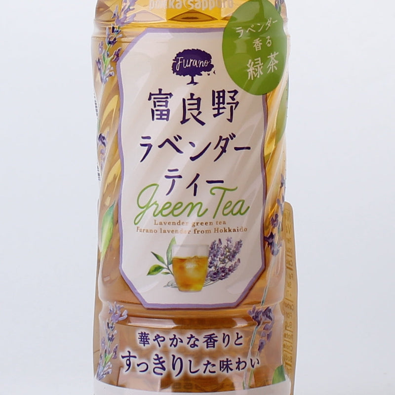 Pokka Sapporo Lavender Flavoured Green Tea (Sugarless)
