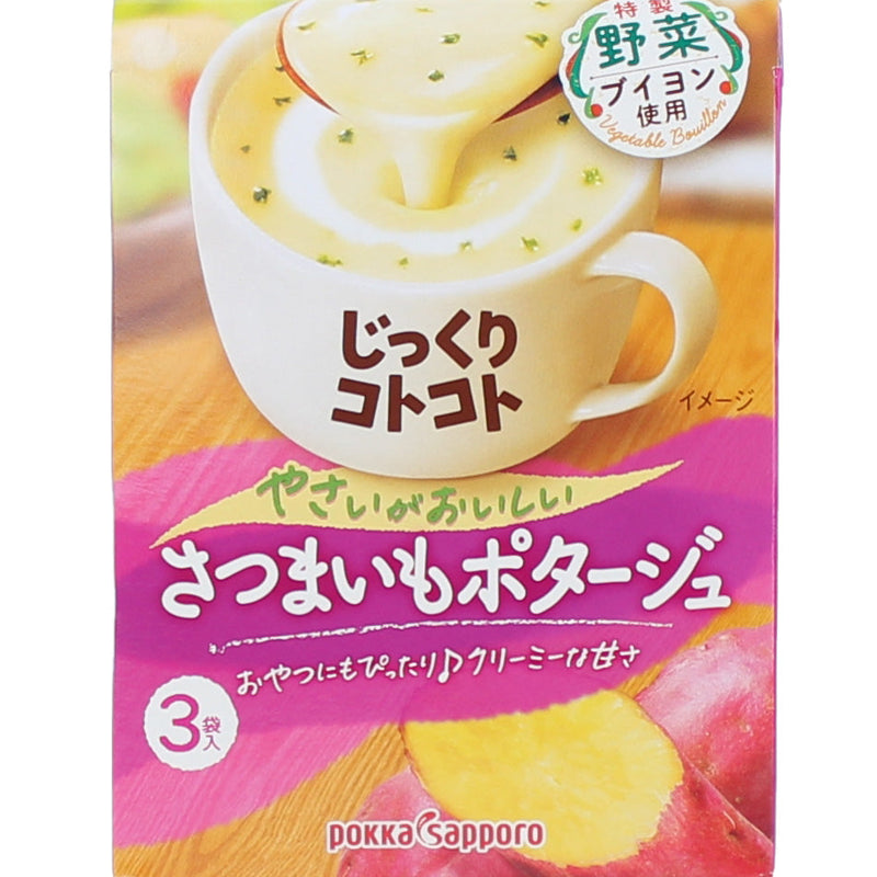 Pokka Sapporo Jikkuri Kotokoto Instant Sweet Potato Pottage Soup