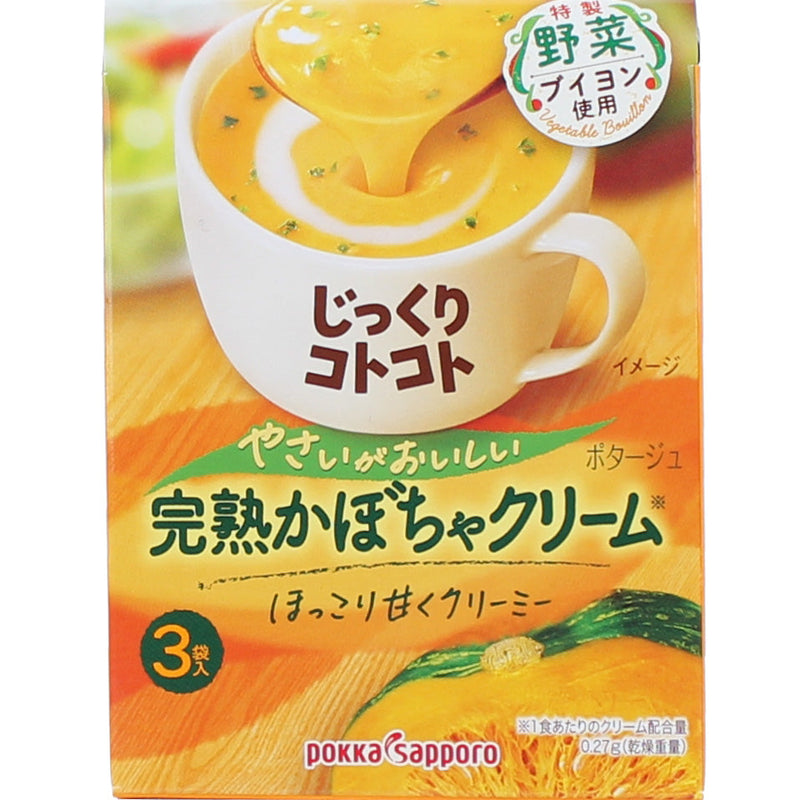 Pokka Sapporo Jikkuri Kotokoto Instant Pumpkin Cream Soup