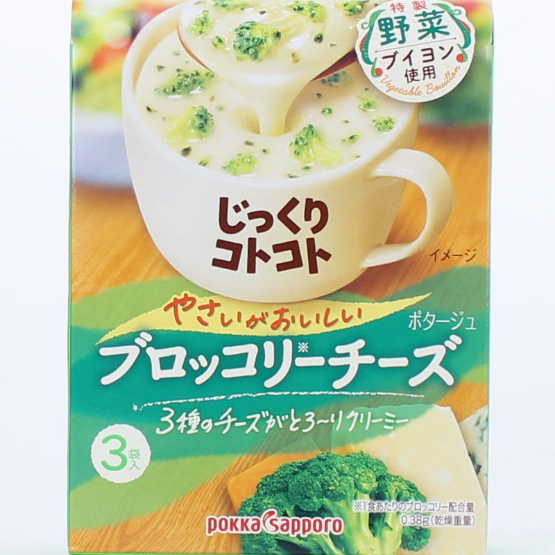 Pokka Sapporo Jikkuri Kotokoto Instant Broccoli Cheese Soup