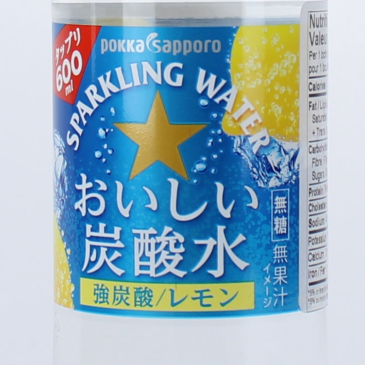 Pokka Sapporo Soda (Lemon)