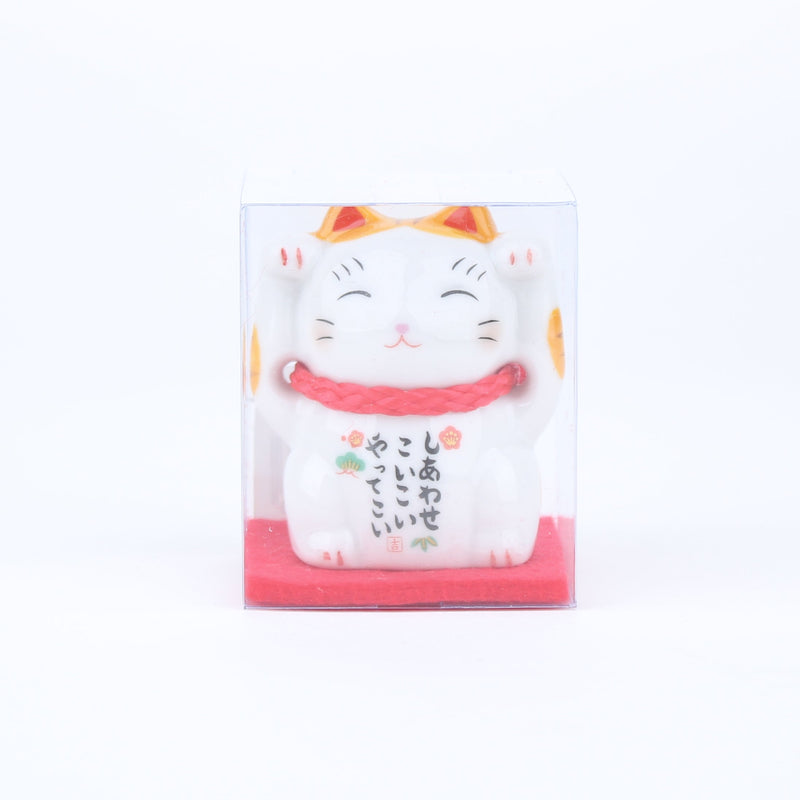 Ornament (Ceramic/Lucky Cat/5x5x6cm/SMCol(s): Yellow)