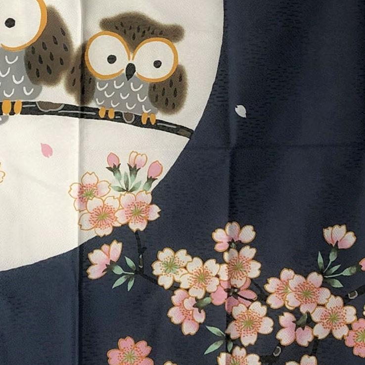 Owl Night Cherry Blossom Cut with Scissors One Slit Noren Curtain L