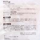 Round Makeup Sponge (10pcs)