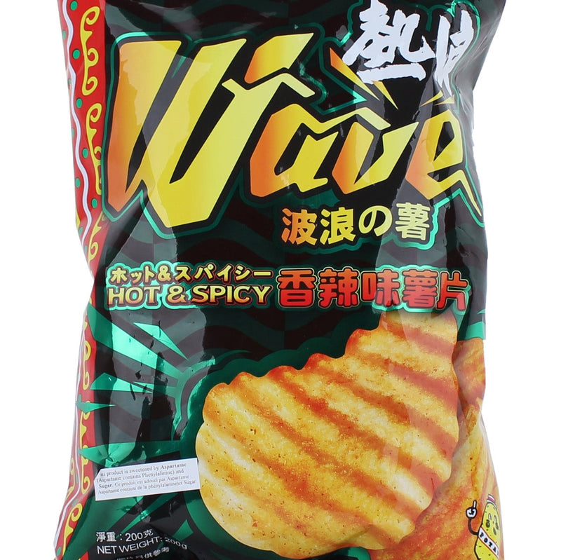 Calbee Hot & Spicy Wave Cut Mega Potato Chips