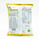 Potato Chips (Honey Butter/55g/Calbee/HK version)