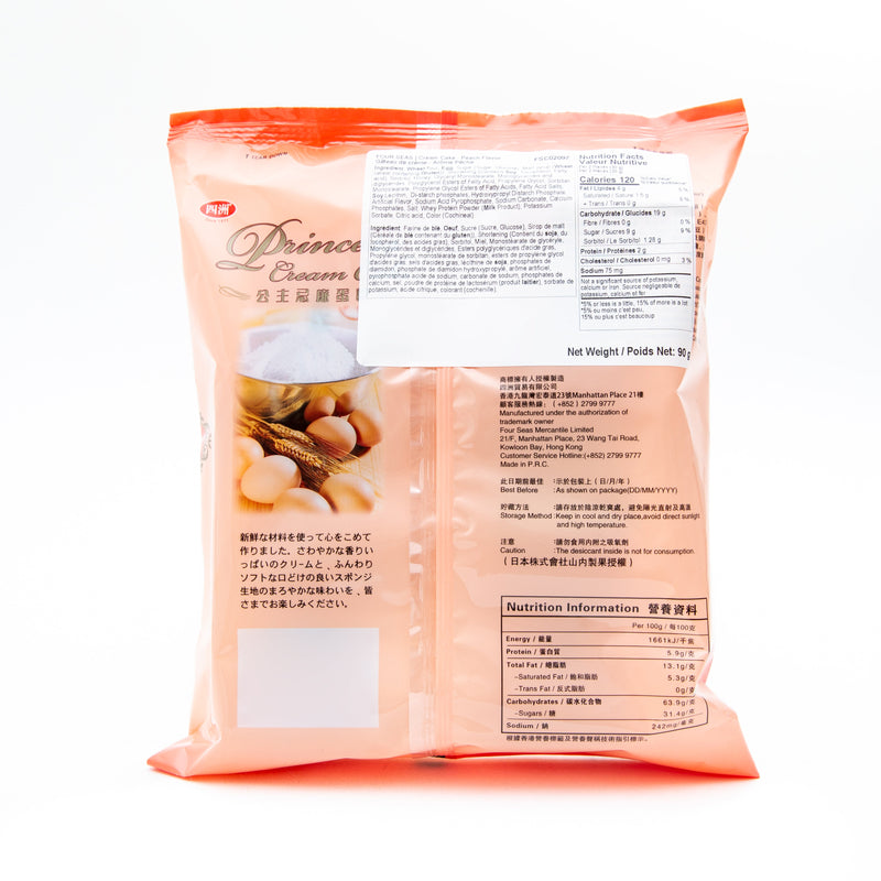 FOUR SEAS PRINCESS CREAM CAKE -PEACH 90G