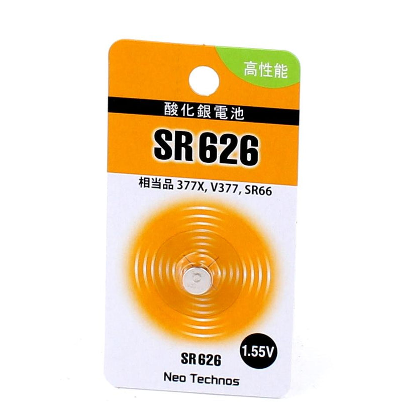 SR626 Battery